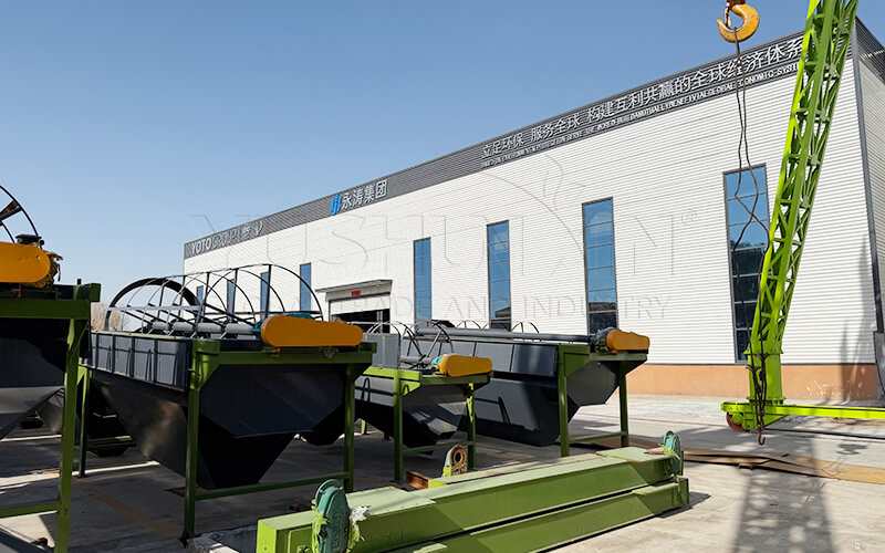 Factory Exterior